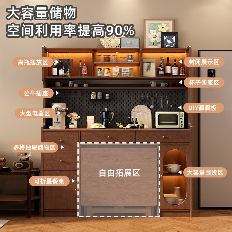 전체가 원목으로 만들어진 접이식 식탁, 옆면 수납장,  - Tables 리뷰 및 가격