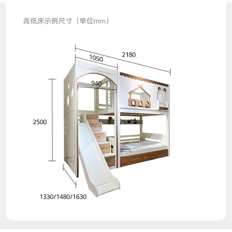 현대적인 핑크색 원목 어린이 이층 침대, 슬라이드 계단 - Bunk Bed With Stairs And Slide 리뷰 및 가격